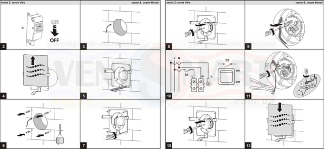 Порядок (схема) монтажу декоративного вентилятора для вентиляції ВЕНТС 100 З безпосередньо у вентиляційну шахту у ванній кімнаті, санвузлі, на кухні або в іншому приміщенні. Придбати декоративний вентилятор Вентс ЛД Лайт в Києві і з безкоштовною доставкою по Україні за оптовою ціною і зі знижками можна в інтернет-магазині вентиляції ventsmart.com.ua