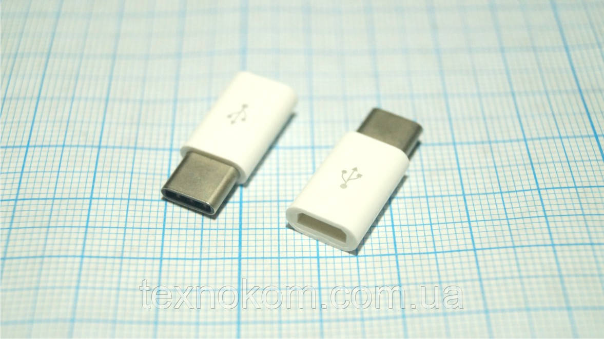 Перехідник з microUSB на USB Type-C, білий