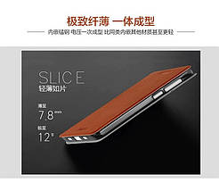 Шкіряний чохол-книжка MOFI для Huawei P8 бірюзовий, фото 3
