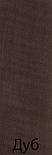 Бейц MS 065, фото 3