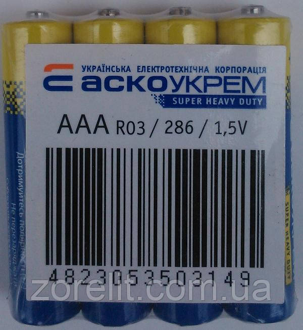 Батарейка АСКОУКРЕМ R03 AAA сольова, блістер 4 шт, фото 1