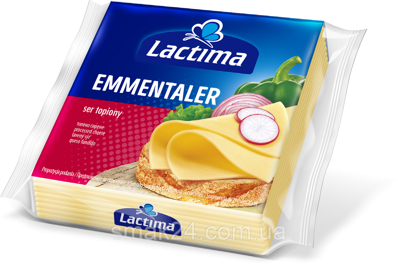 Сир тостерний (плавлений) Emmentaler Lactima Польща 130г