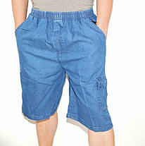 Бриджі чоловічі під джинс 4 кишені розмір XL, фото 3