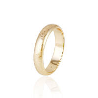 Обручальное кольцо с узором ХР Gold filled 18k. Размер 18 мм