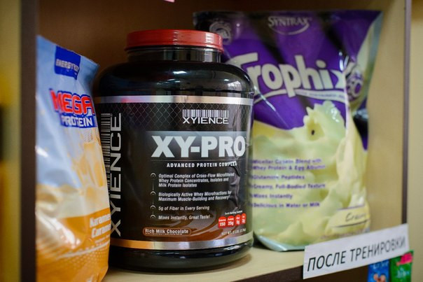 Фитнес-клуб "Рекорд" (пгт Песочин) 1