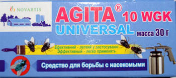 Засіб від мух, комарів, бліх, мурашок, павуків, клопів, тарганів, ос, дроздофилов, метеликів, комах, Агіт