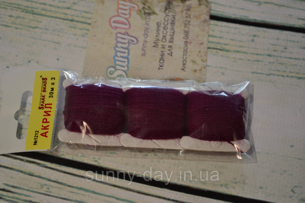 Акрил для вишивання, колір — дуже темний яскраво-червоний, фото 1