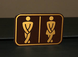 Табличка для туалету "Комбі"