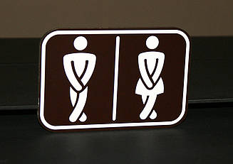 Табличка для туалету "Комбі"