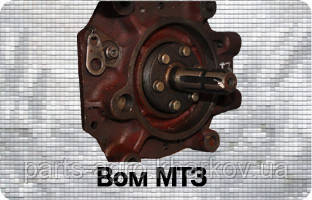 Кришка ВОМ МТЗ-80 у зборі 70-4202020-А (ремонт)
