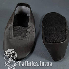 Чешки дитячі чорного кольору