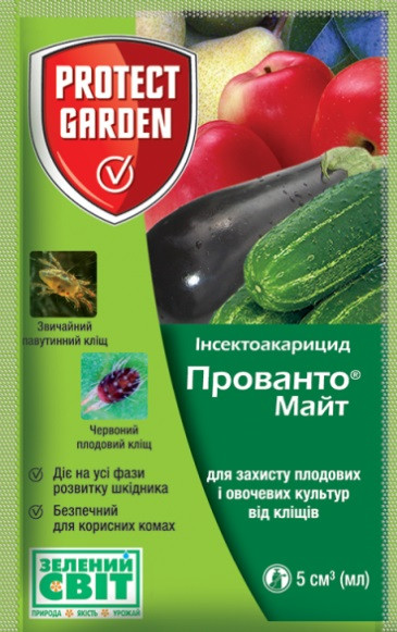 Прованто Майт 5 мл акарицид, SBM
