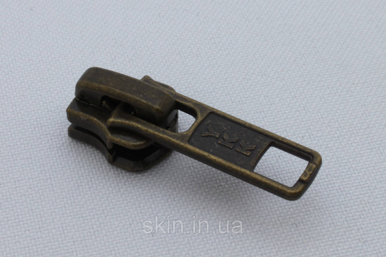 Бігунок(собачка) для металевої блискавки УКК № 5, колір - антик, артикул СК 5375