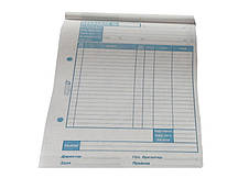 Накладні для товару формат А5 українською мовою білий папір