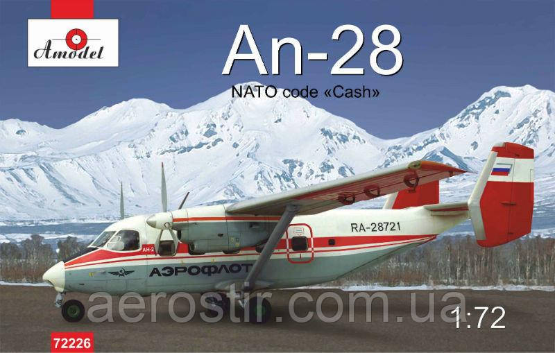 Ан-28 1/72 Adodel 72226