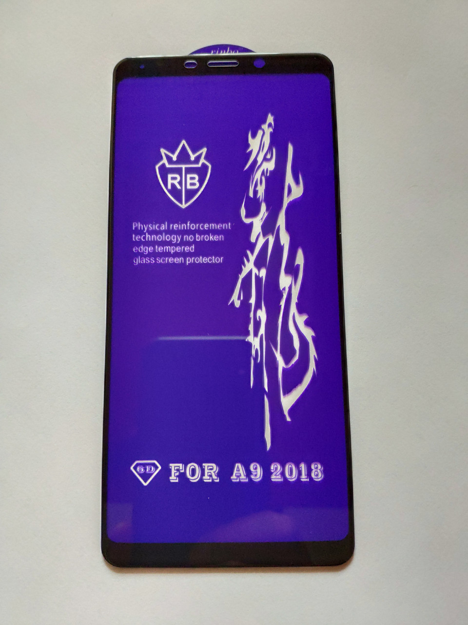 Захисне скло 6D для Samsung A9 2018/A920 Full Glue Чорне