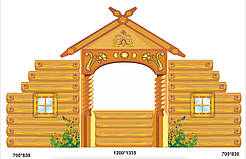 Декорація Ширма підлогова