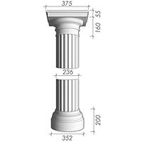 Колонна из гипса, гипсовая колонна ка-16 Ø236 мм. (1/2)