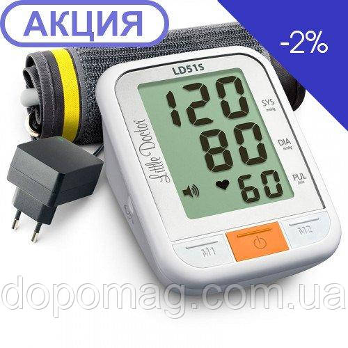 Автоматичний тонометр на плече Little Doctor LD-51S ГОЛУВАЛЬНИЙ! (Синінгпур)