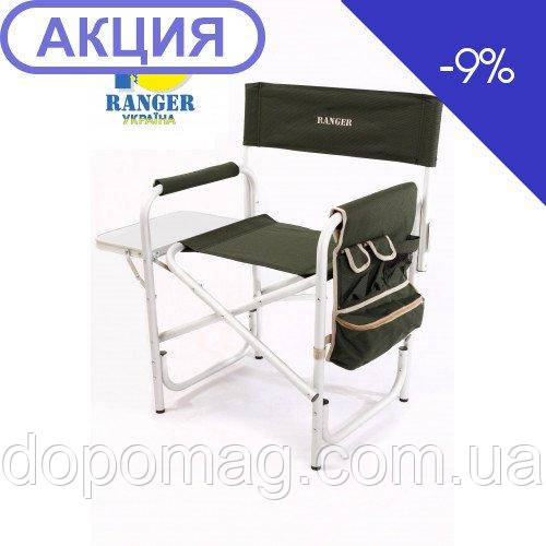 Розкладний алюмінієвий стілець Ranger FC-95200S