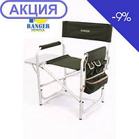Розкладний алюмінієвий стілець Ranger FC-95200S