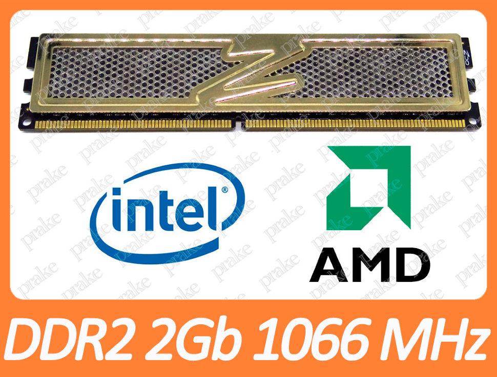 Б/У DDR2 2GB 1066 MHz (PC2-8500) CL5 OCZ Gold Series OCZ2G10664GK