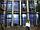 Тарпаулін будівельні накриття від дощу, будівельні плівки, покрівельні тенти, навіси, пологи, фото 4