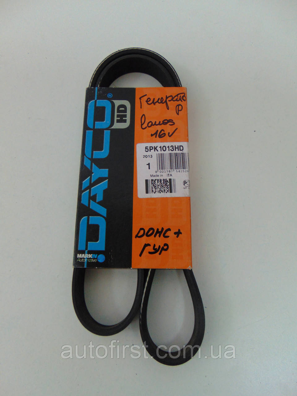 Dayco 5PK1013HD поліклинові Ремінь Daewoo Lanos