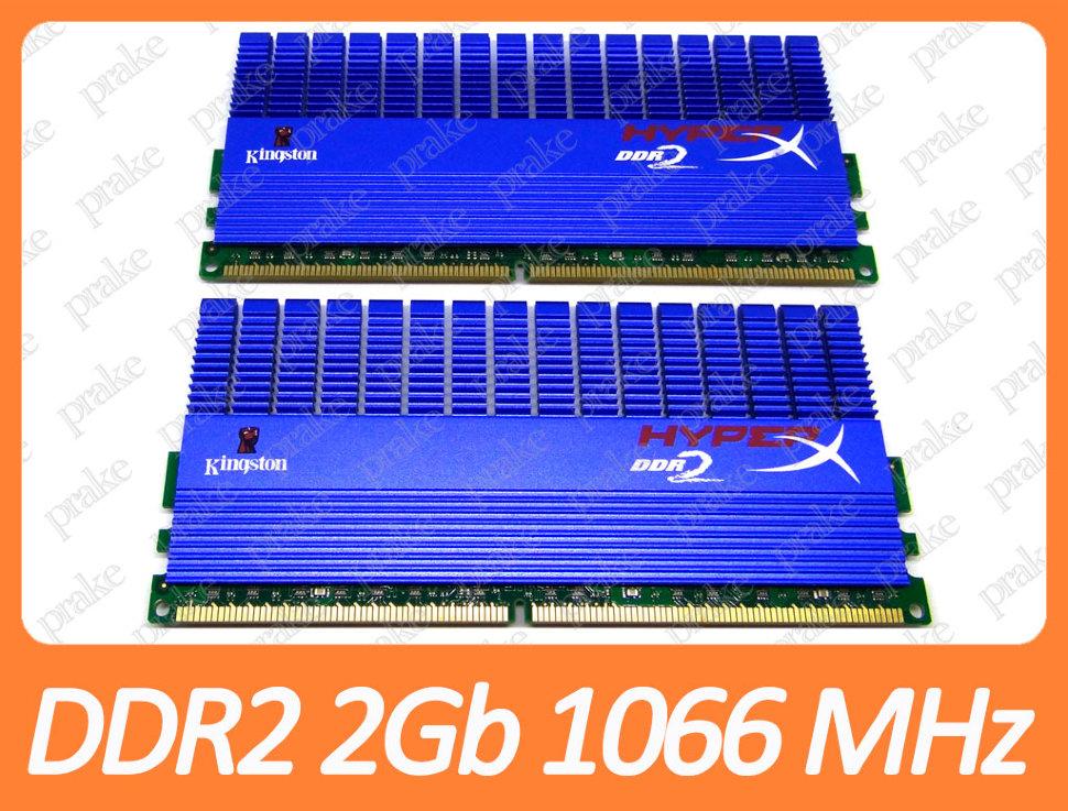 DDR2 4GB (2x2Gb) 1066 MHz (PC2-8500) CL5 Kingston HyperX KHX8500D2T1K2/4G