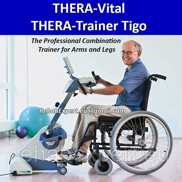 Апарат для активно-пасивної механотерапії THERA-Vital THERA-Trainer Tigo 510 Trainer for Arms and Legs Used)