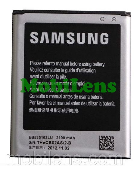 Samsung i9060, i9080, i9082, EB535163LU Акумулятор
