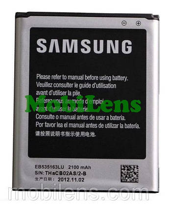 Samsung i9060, i9080, i9082, EB535163LU Акумулятор, фото 1