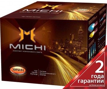 Ксенон HB3905 6000K комплект ксенона НБ3 6000 К MICHI 40W q-start - фото 5 - id-p97083629