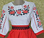 Вишиванка плаття "Анжеліка" червоне, фото 2