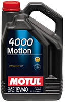 Масло моторное минеральное MOTUL 4000 MOTION SAE 15W40 (4L) 100294