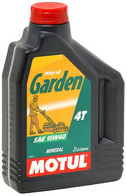 Масло для 4-х тактних двигунів мінеральне MOTUL GARDEN 4T SAE 15W40 (2L) 101311