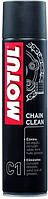 Очиститель цепи мотоциклов MOTUL C1 CHAIN CLEAN (400ML) 102980