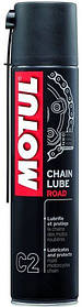 Мастило ланцюга MOTUL C2 CHAIN LUBE ROAD (400ML) 102981