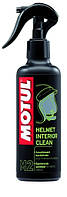 Средство для очистки внутренней поверхности шлема MOTUL M2 HELMET INTERIOR CLEAN (250ML) 102993