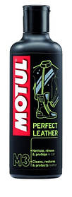 Засіб для догляду за шкіряними виробами MOTUL M3 PERFECT LEATHER (250ML) 102994