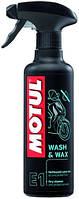 Средство для мытья и полир.мотоц.(аэроз.) MOTUL E1 WASH & WAX (400ML) 102996