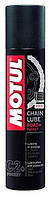 Мастило ланцюга MOTUL C2+ CHAIN LUBE ROAD+ POCKET (100ML) 103009