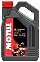 Масло моторне для мотоциклів синтетичне MOTUL 7100 4T SAE 20W50 (1L) 104103