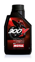 Масло моторное для мотоциклов синтетическое MOTUL 300V 4T FACTORY LINE ROAD RACING SAE 15W50 (1L) 104125