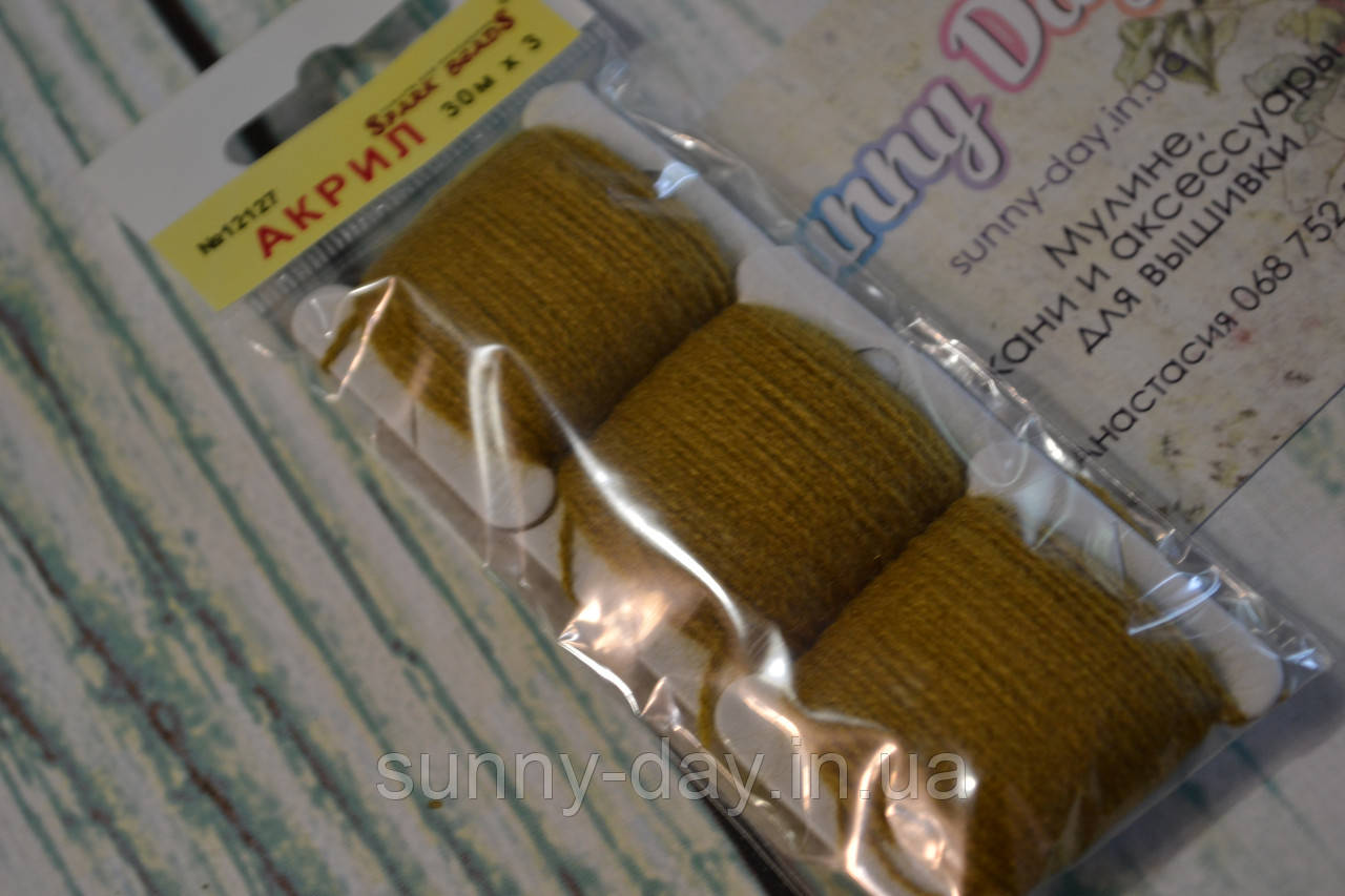 Акрил для вишивання, колір — оливково-гірчичний, фото 1