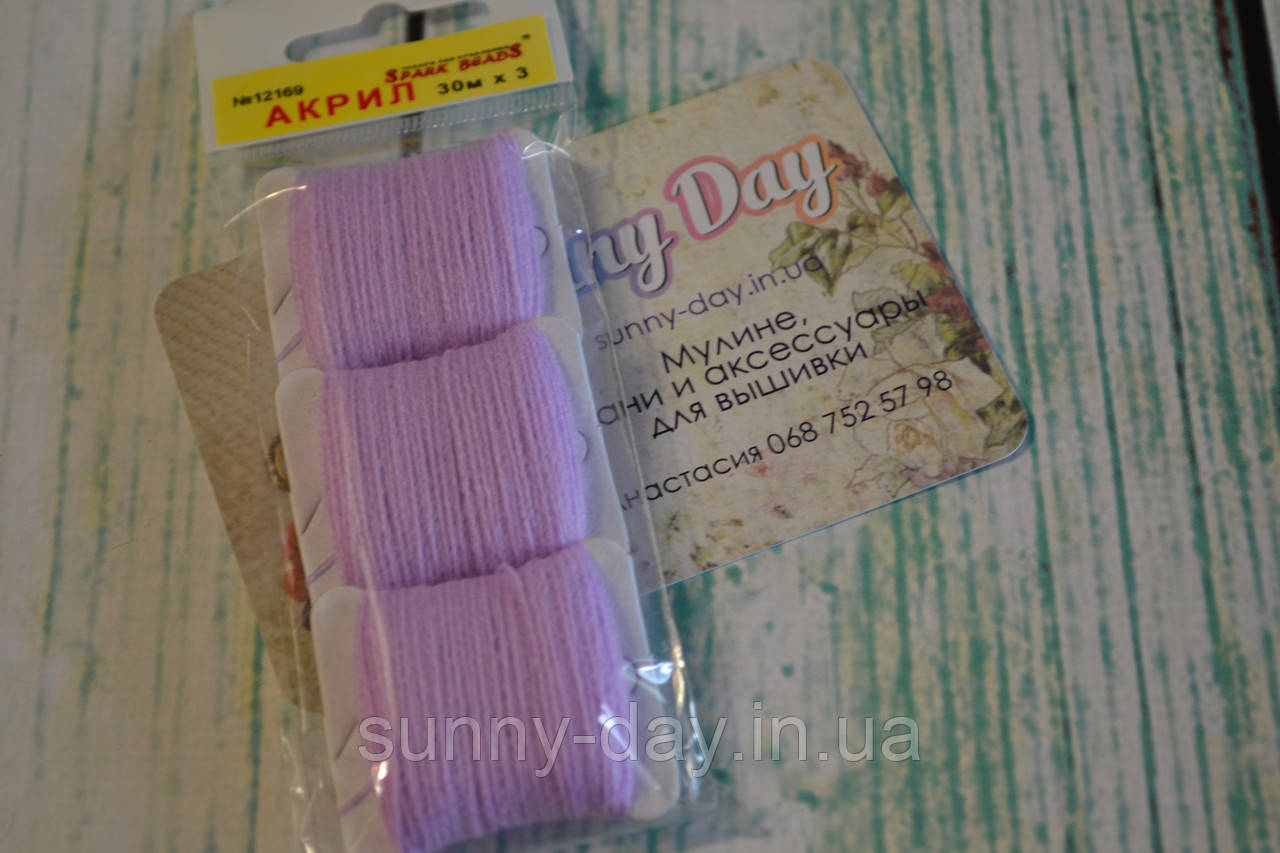 Акрил для вишивання, колір — ніжно-фіолетовий, фото 1
