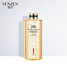 Тонік Venzen 24К Pure Gold з частинками золота (ніацинамідний і зволожувальний) 300 ml, фото 3