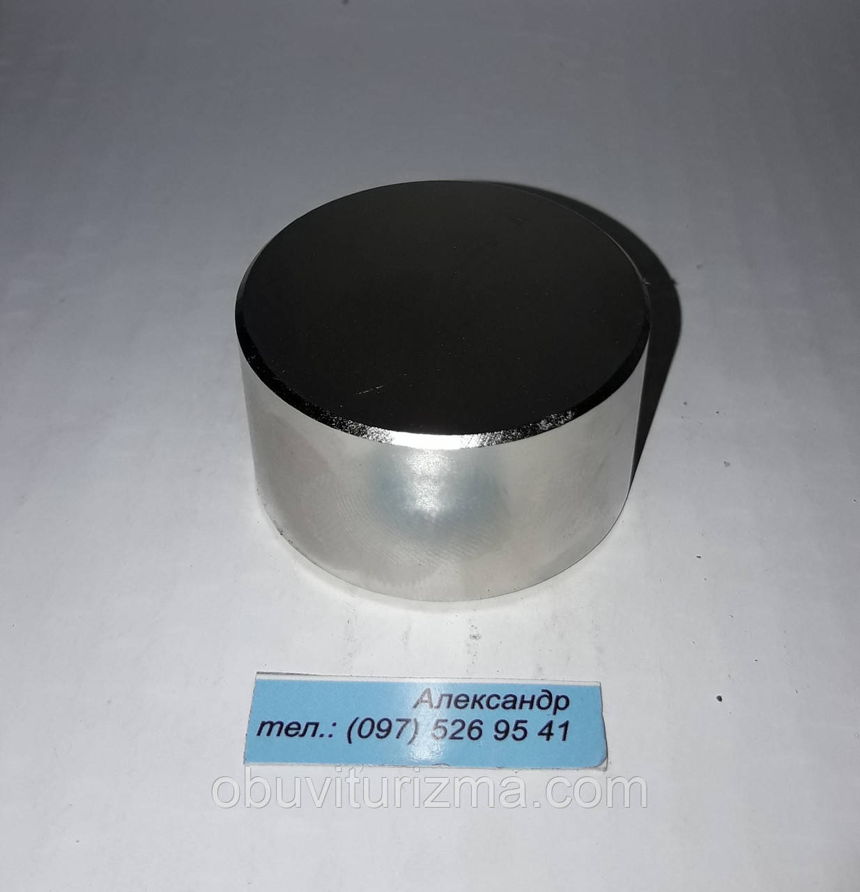 Магнит шайба, диск 45х15 мм (50 кг)