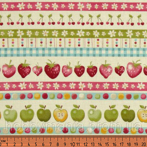 Тканина з малюнком фруктів, яблук, полуниці, смужка — бавовна дизайнерська. FD-1