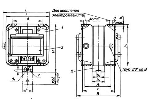 Габаритные размеры электромагнита МИС-4100